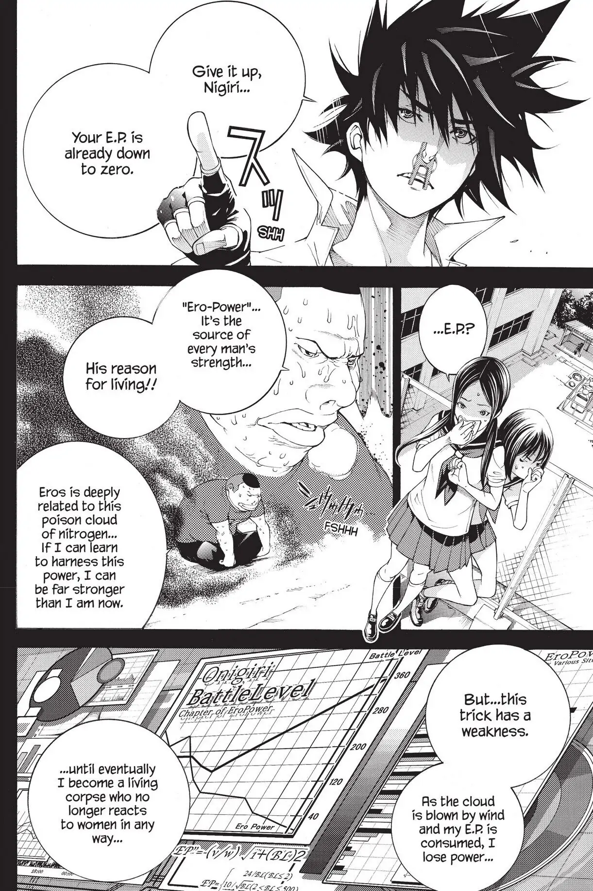 Air Gear Chapter 312 image 10